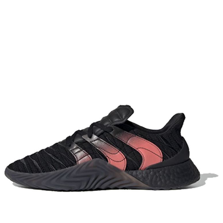 adidas Sobakov 2.0 'Core Black Solar Orange' EE5632