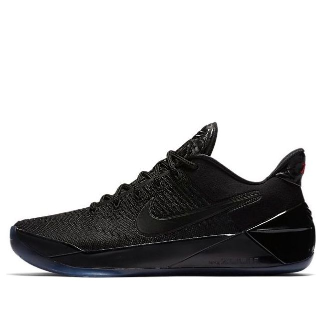 Nike Kobe A.D. 'Black Mamba' 852425-064
