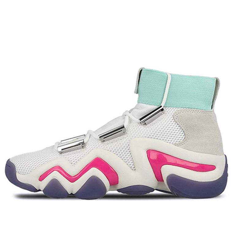 adidas Nice Kicks x Crazy 8 ADV 'White Lined Emerald' DB1788