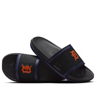 Nike MLB x Offcourt Slide 'Detroit Tigers' DH6998-002
