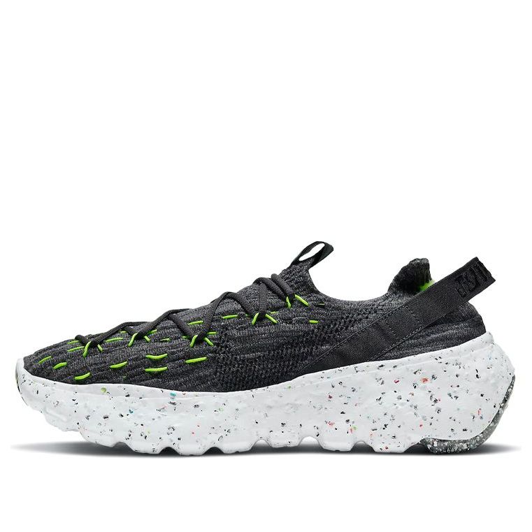 Nike Space Hippie 04 'Black Volt' CZ6398-010
