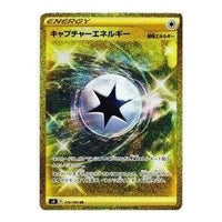 Pokemon Infinity Zone [S3 119/100] 'Capture Energy UR' S3-119-100-JP