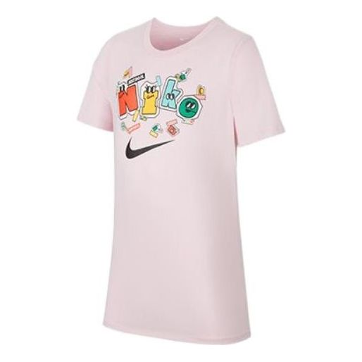(GS) Nike B NK RSH SS Tee PINK FOAM DM7923-621