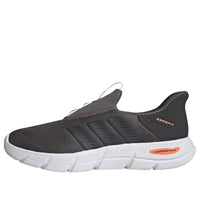 adidas Cloudfoam Flex Lounge 'Charcoal Carbon White' KK3488