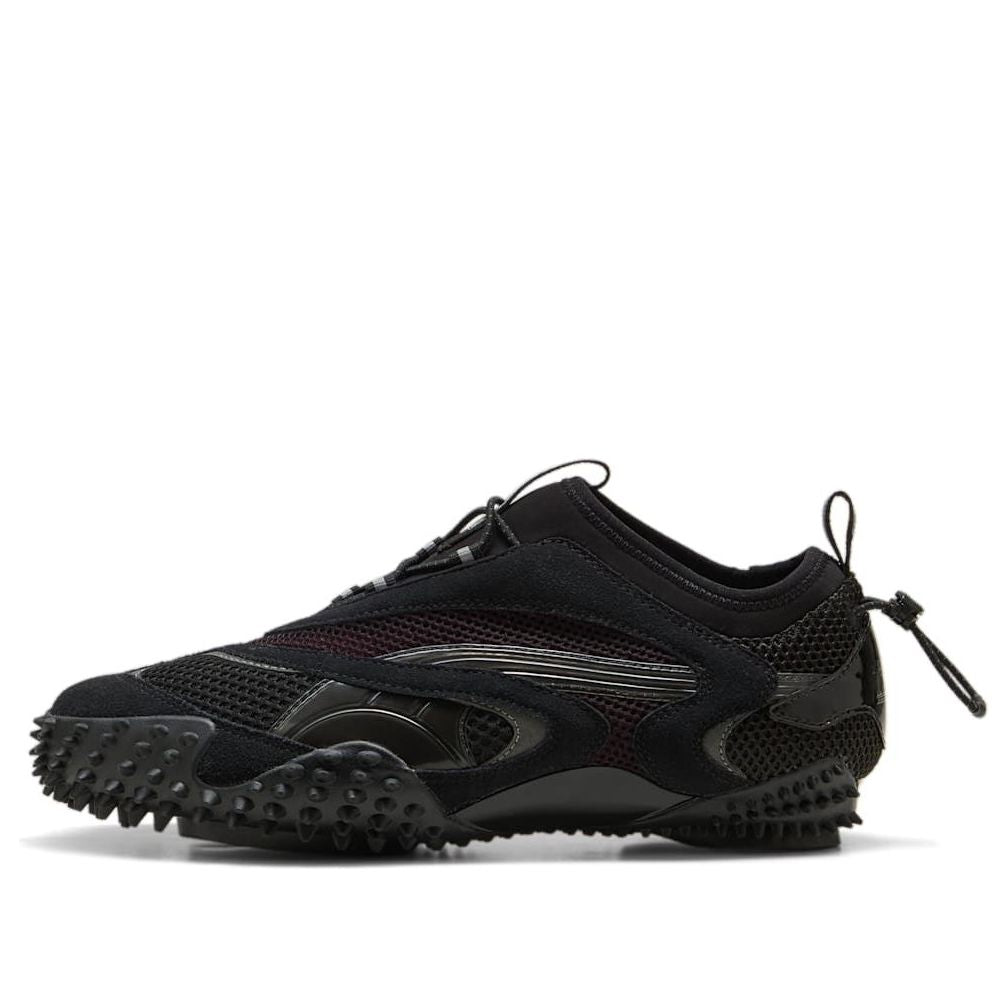 PUMA x Aries Mostro AC 'Black' 399344-01