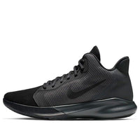 Nike Air Precision 3 NBK 'Black' AR4826-001