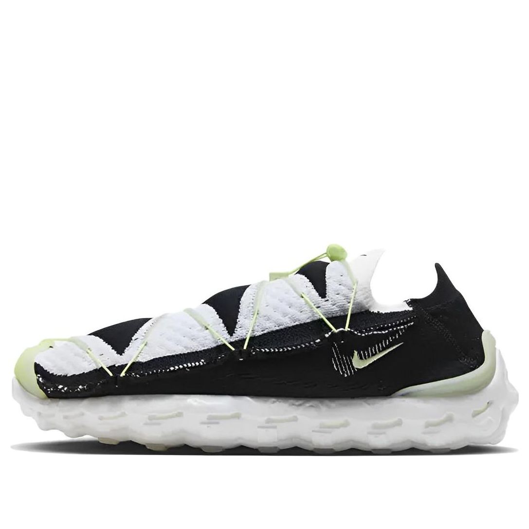 Nike ISPA Mindbody 'White Black Barely Volt' DH7546-002