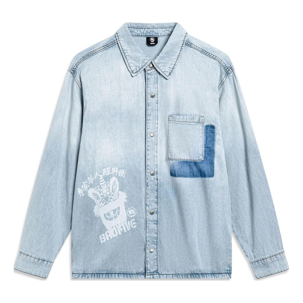 Li-Ning BadFive Graphic Denim Jacket 'Denim Blue' AJDT771-1