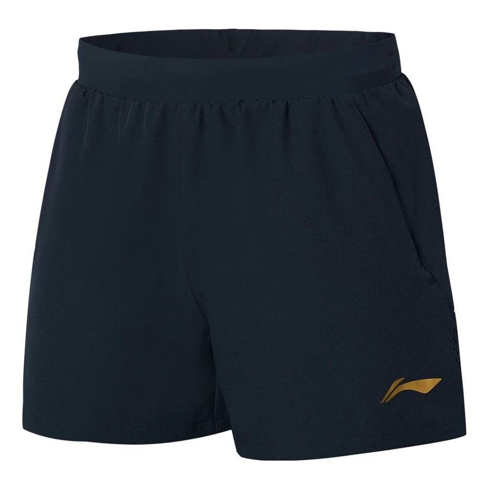Li-Ning China National Table Tennis Team Professional Shorts 'Black' AAPT021-2