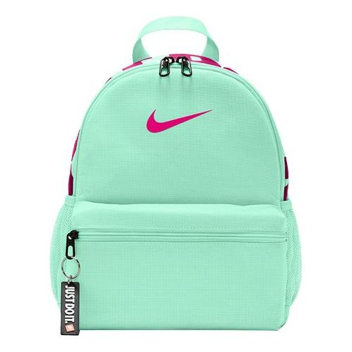 Nike Brasilia Just Do It Mini Backpack 'Turquoise' BA5559-379