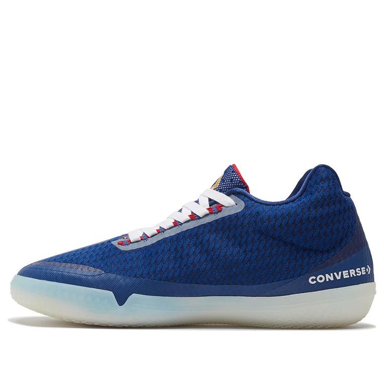 Converse All Star BB Evo Mid 'ABA' 169648C