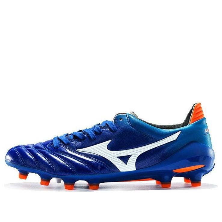 Mizuno Morelia Neo II Blue P1GA195001