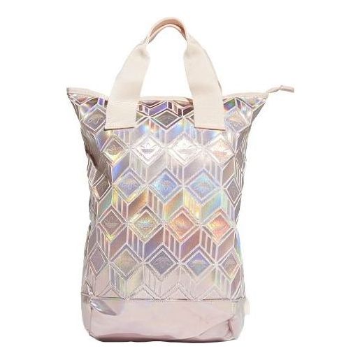 adidas Top 3D Backpack 'Copper Metallic' GE5446