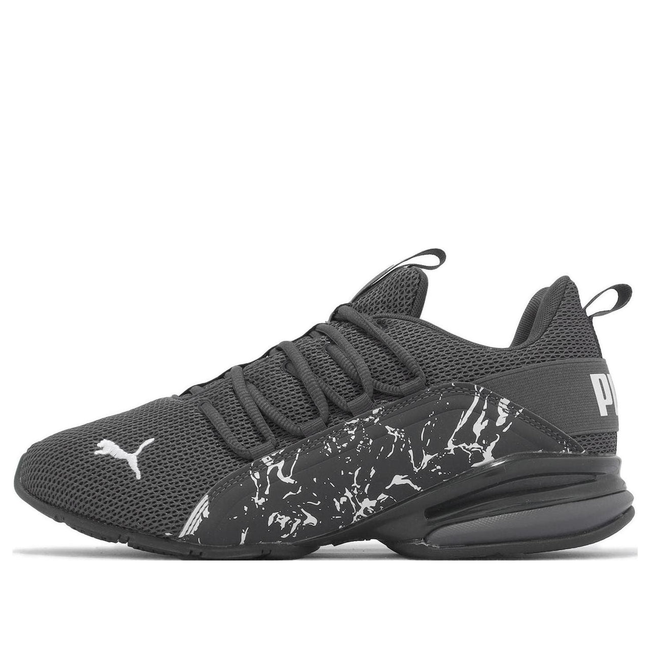 PUMA Axelion City Escape 'Asphalt White' 377221-02