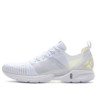 Li-Ning Super Light XVI 'Standard White' ARBP009-3