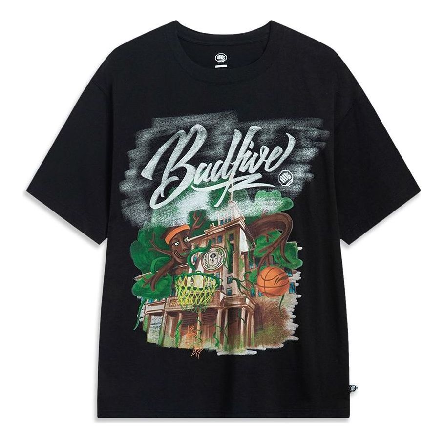 Li-Ning BadFive Short Sleeve T-shirt 'Black' AHST509-2
