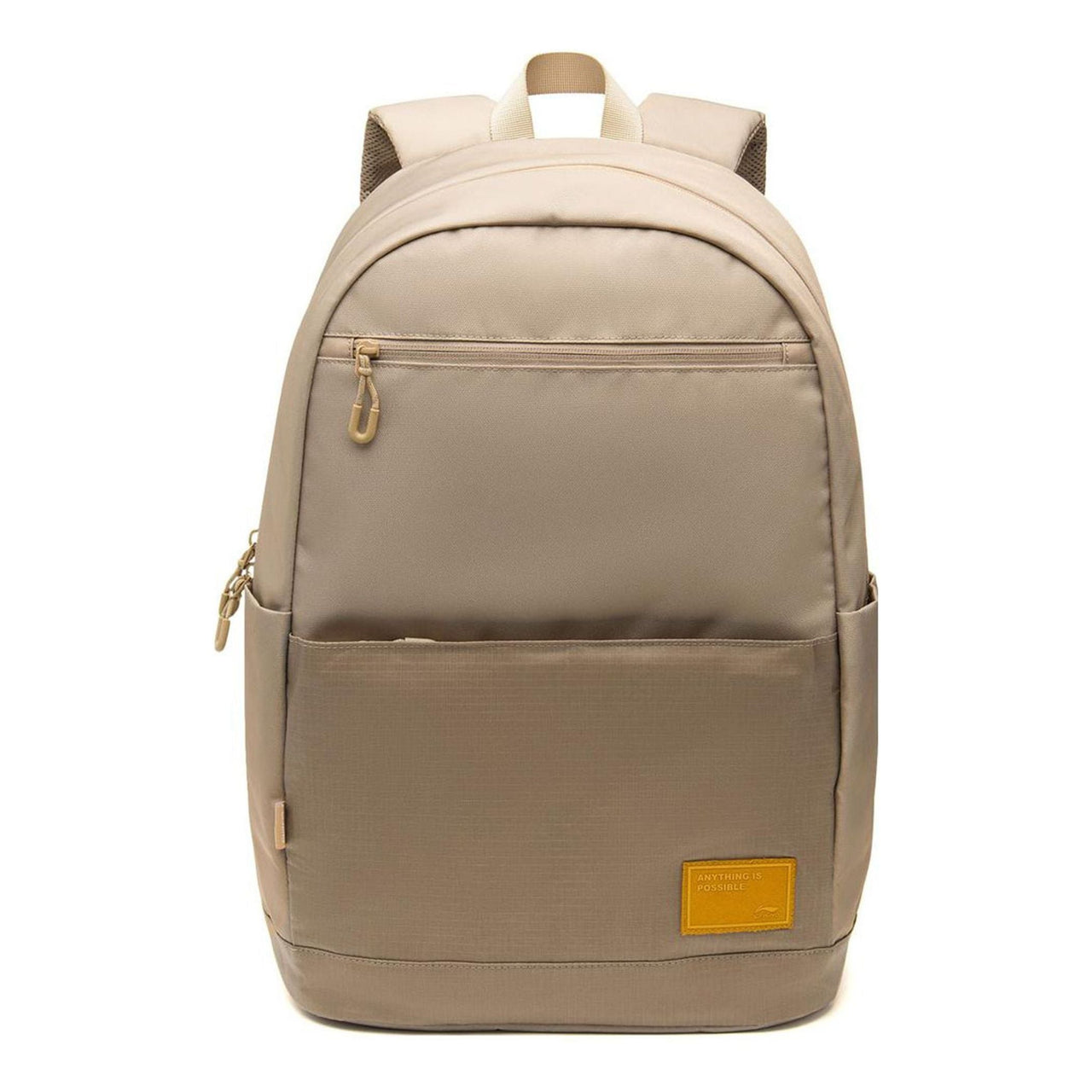 Li-Ning Lifestyle Backpack 'Khaki' ABST061-2