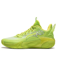 (GS) Li-Ning Wind Shadow 2.0 'Neon Green Yellow' YKBU072-5