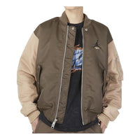 Air Jordan Essentials Renegade Jacket 'Tan' DV7613-274