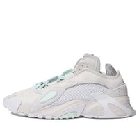 (WMNS)adidas Streetball 'Dash Grey' FV4854