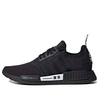 adidas NMD_R1 'Tokyo Pack - Core Black' H67746
