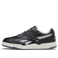 Reebok BB4000 2 'No Look' H03496