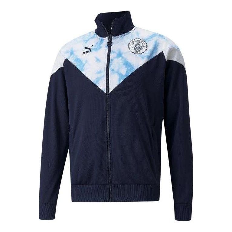 PUMA MCFC Iconic MCS Mesh Track Jacket 'Blue' 765202-05