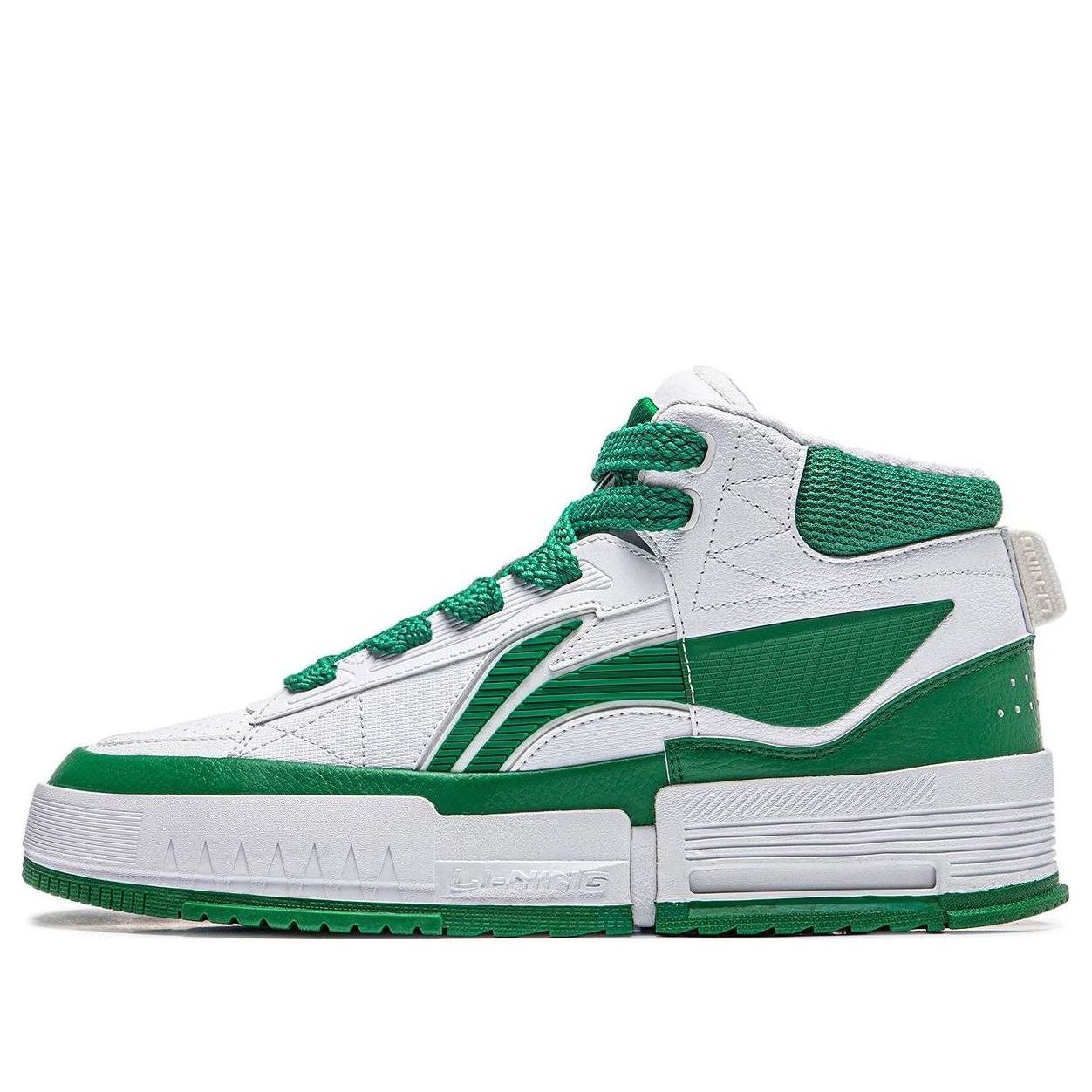 Li-Ning Mileage High 'White Green' AGCT283-3
