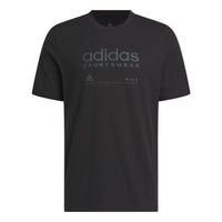 adidas Lounge Graphic T-shirt 'Black' H49669