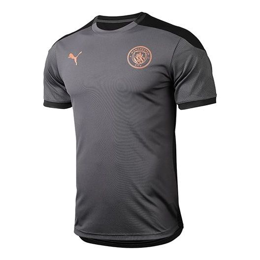PUMA Manchester City 20/21 Training Jersey 'Grey' 757878-13