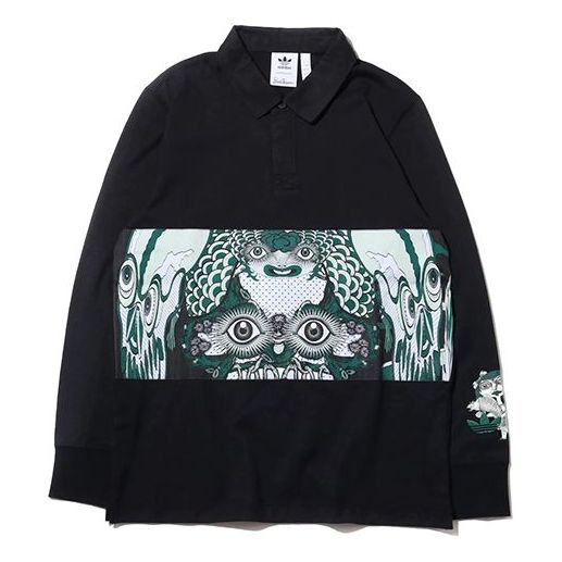 adidas originals Men's Galllery Rugby Shirt Black FM1663
