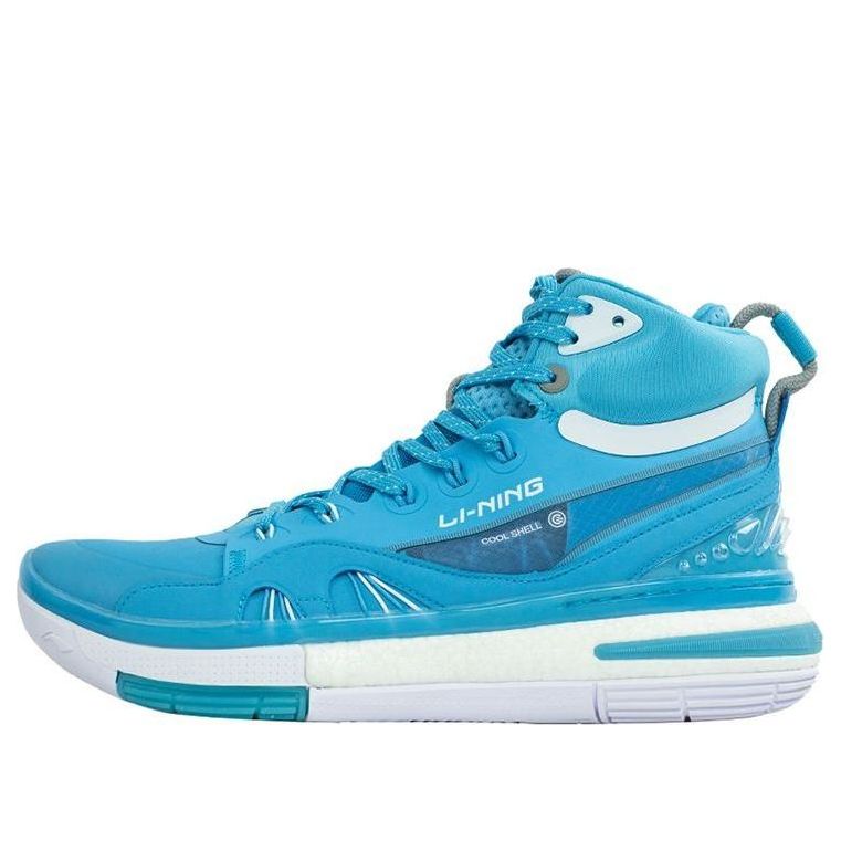 Li-Ning 937 Breathable Blue ABAR009-2