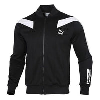 PUMA Iconic T7 Track Jacket 'Black White' 599220-01