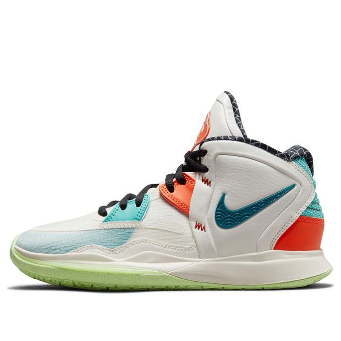 (GS) Nike Kyrie Infinity 'Chinese New Year' DD0334-021