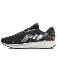 Li-Ning Rouge Rabbit 4 v2 'Black' ARMQ009-10
