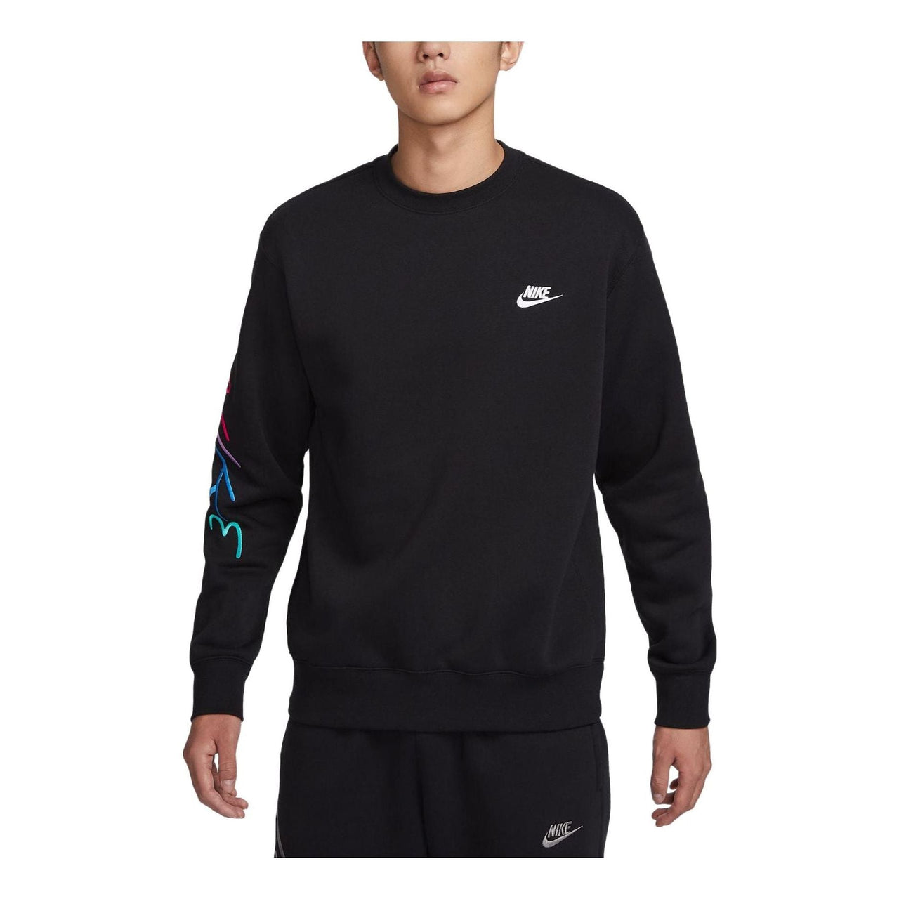 Nike Club Fleece Sweater 'Black' FB7476-011