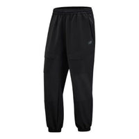 New Balance Logo Cotton Joggers 'Black' 5TD38681-BK