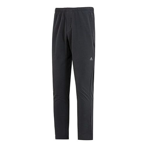 adidas Softshell Pants HN2058