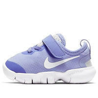 (TD) Nike Free RN 5.0 Light Thistle CJ2080-500