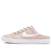 (WMNS) Nike Court Legacy Mule 'Pink Oxford' DB3970-600