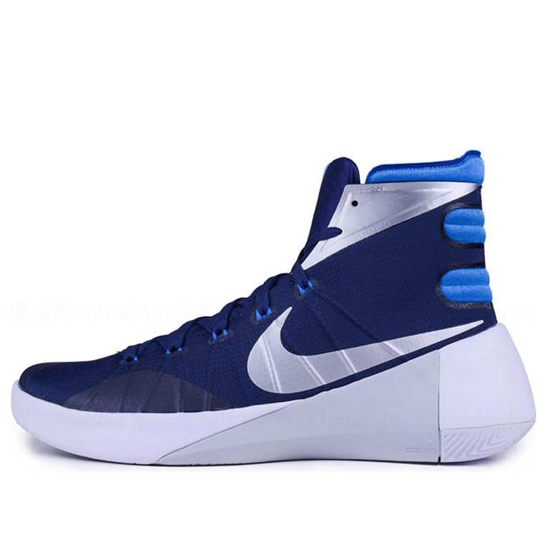 Nike Hyperdunk 2015 TB 'Midnight Navy' 749645-405