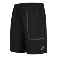ASICS Logo Cooling 7 inch Running Shorts 'Black' 2011C736-001