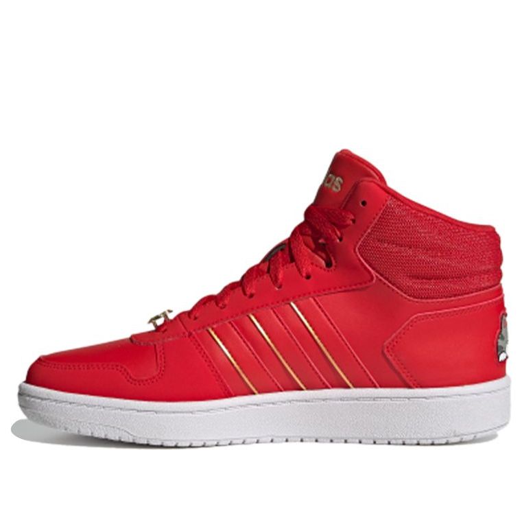 adidas Hoops 2.0 Mid 'Red White' G57630