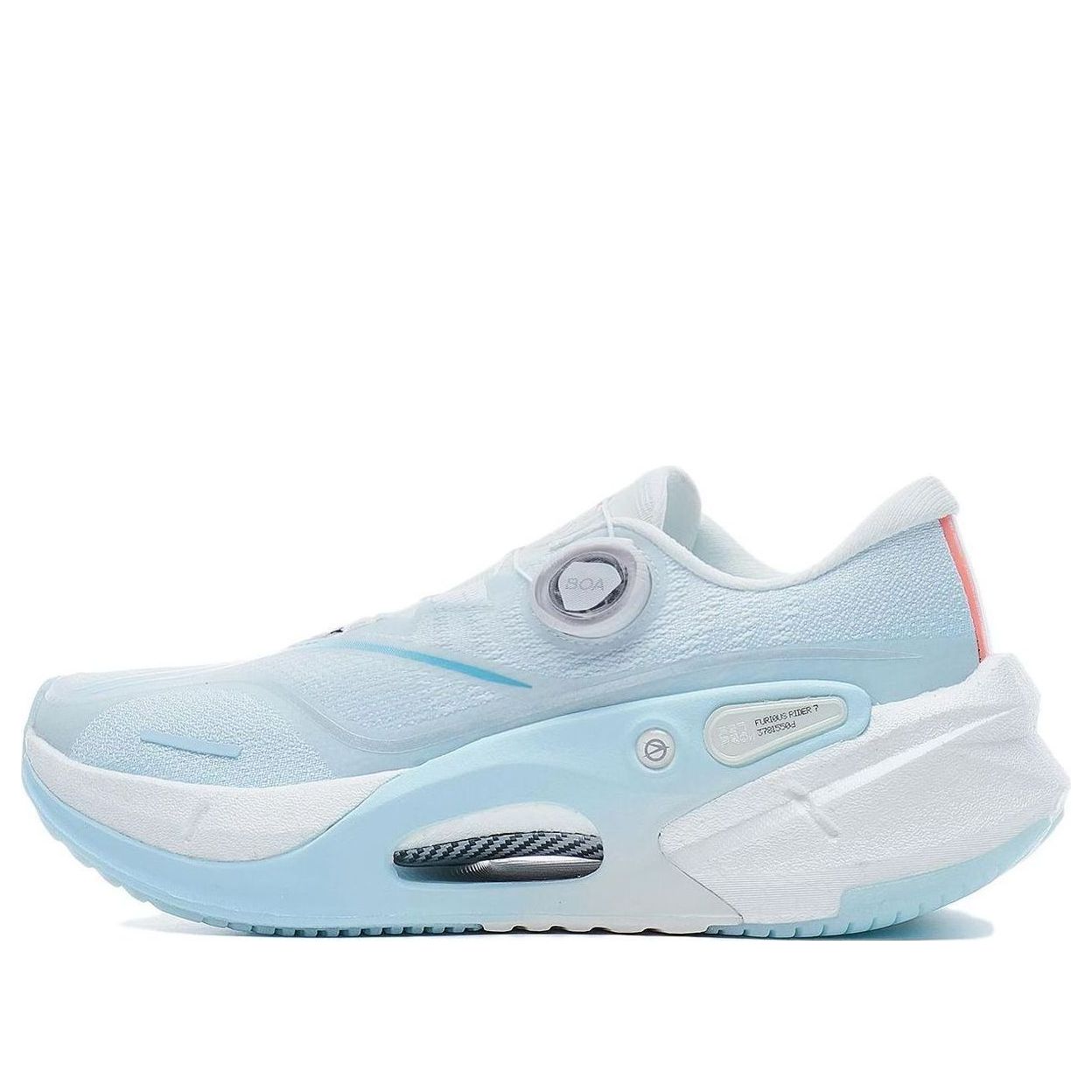 (WMNS) Li-Ning Furious Rider 7 Pro V2 'Light Blue White' ARZT010-2