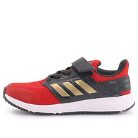 (GS) adidas FortaFaito EL K 'Red' D98115