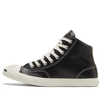 Converse Jack Purcell Lp 'Black White' 171220C