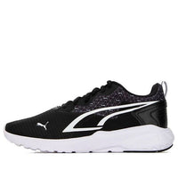 PUMA All-Day Active Power 'Black White' 389203-02