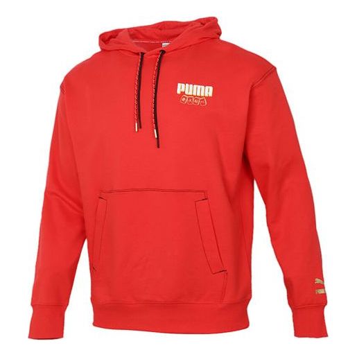 PUMA YOTOX Hoodie 'Red White Gold' 531295-23