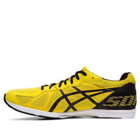 ASICS Sortiemagic RP 4 TMM467-750