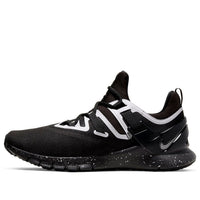 Nike Flexmethod TR 'Black Metallic Silver' BQ3063-005